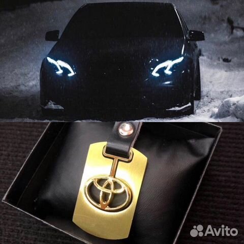 Брелок для ключей