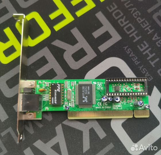 Сетевая карта D-Link FPE-H16105DF