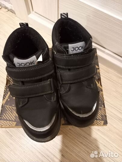 Демисезонные ботинки 32 размер