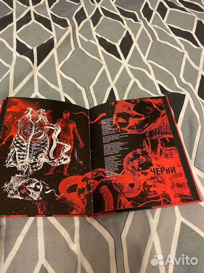 Буклет с cd диском группы алиса с автографом