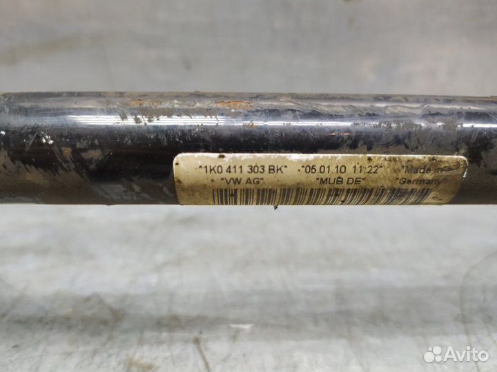 Стабилизатор передний Skoda Octavia (A5 1Z)