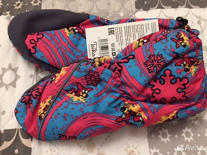 Краги Лаппи 4 р-р