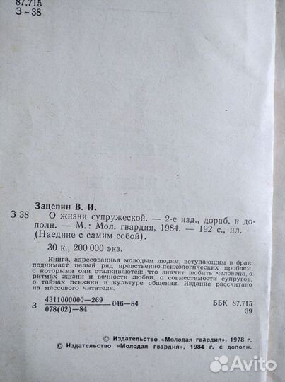 Книги