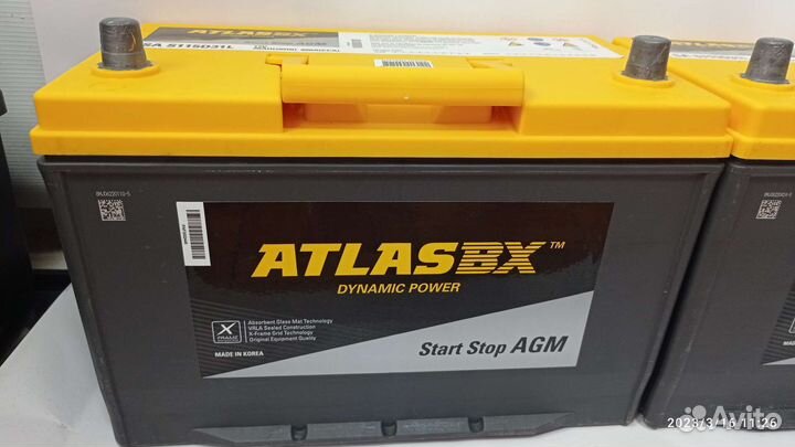 Аккумулятор AGM 90 Ач