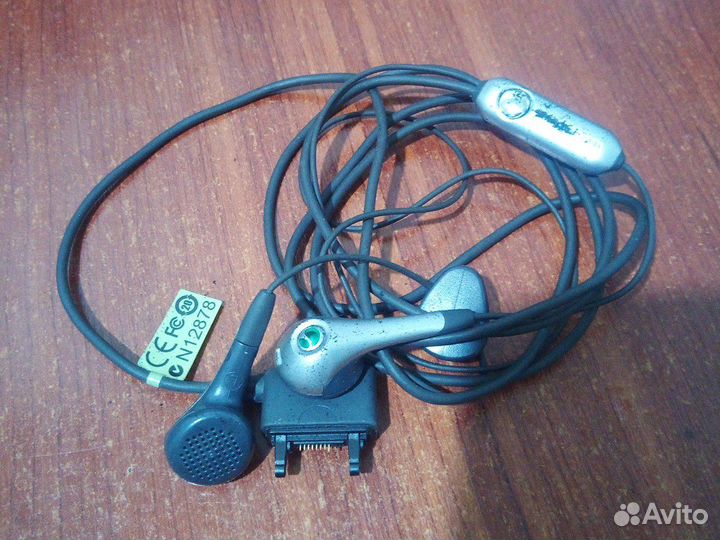 Гарнитура для телефона sony ericsson z750i