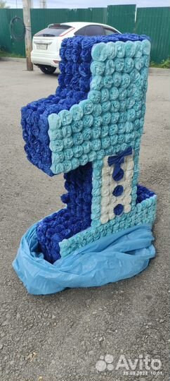 Единичка на годик