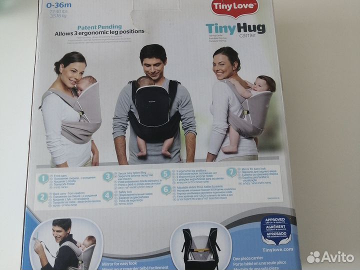 Слинг рюкзак Tiny love