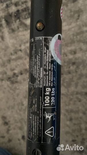 Самокат детский