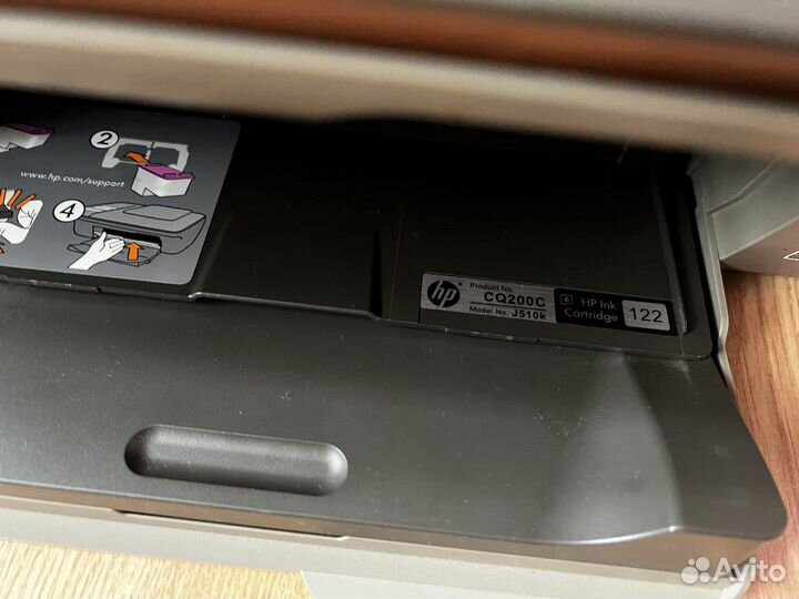 Мфу принтер сканер копир HP 2054A