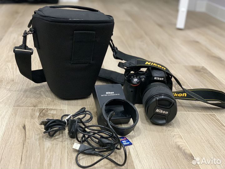 Фотоаппарат Nikon D5100