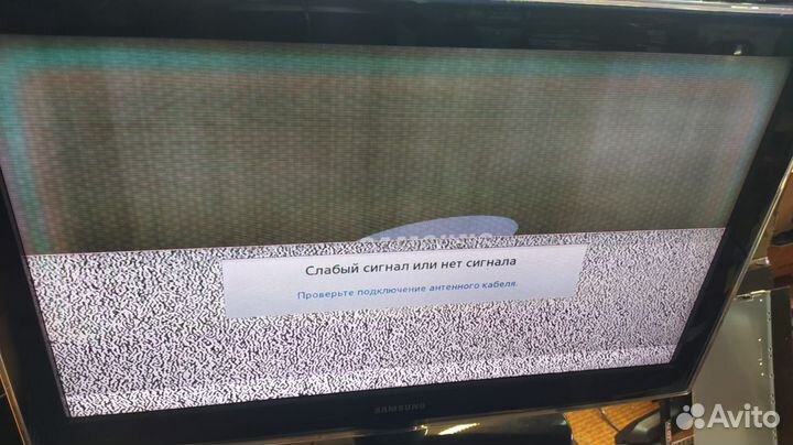 Инвертор Samsung LE32D451G3W sst320 4ua01 rev 1.0