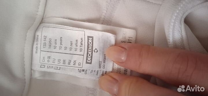 Бриджи для верховой езды детские белые