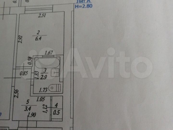 1-к. квартира, 30 м², 5/5 эт.