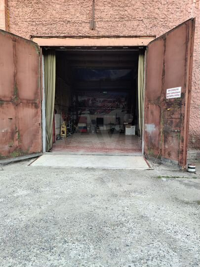 Гаражный бокс 200 кв.м