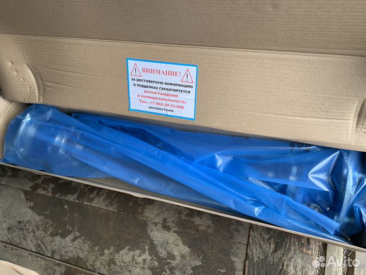 Усиленные полуоси niva - новые