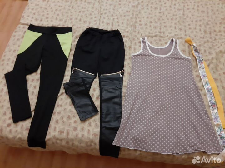 Вещи пакетом, р 40-44