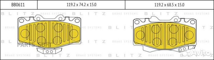 Blitz BB0611 Колодки тормозные дисковые передние