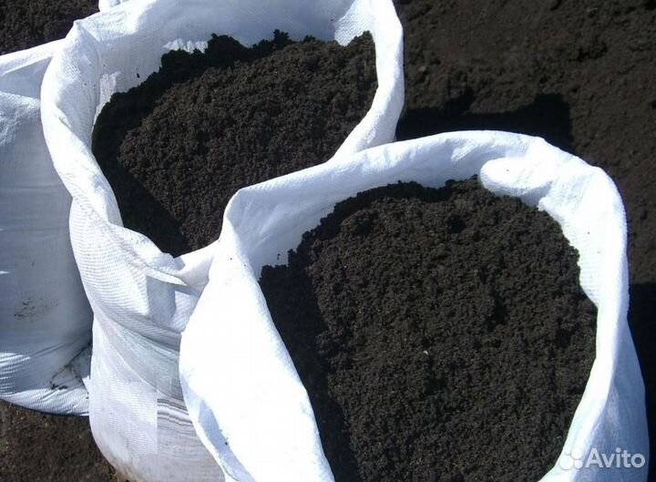Чернозем,торф,земля мешки 50 л