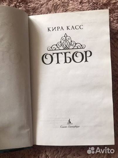 Продам книги