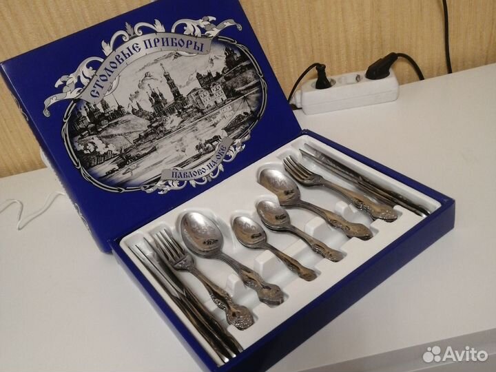 Столовые приборы новые