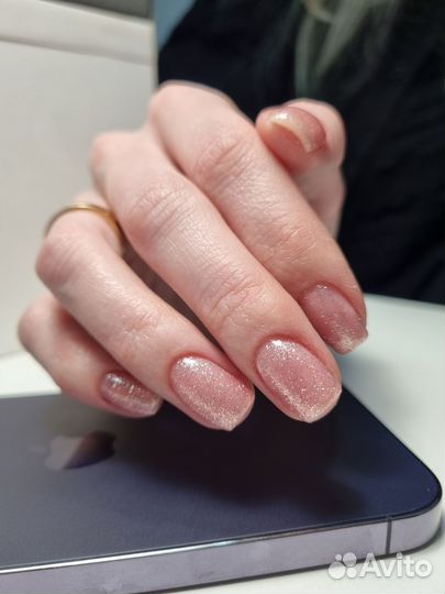 Маникюр, Педикюр