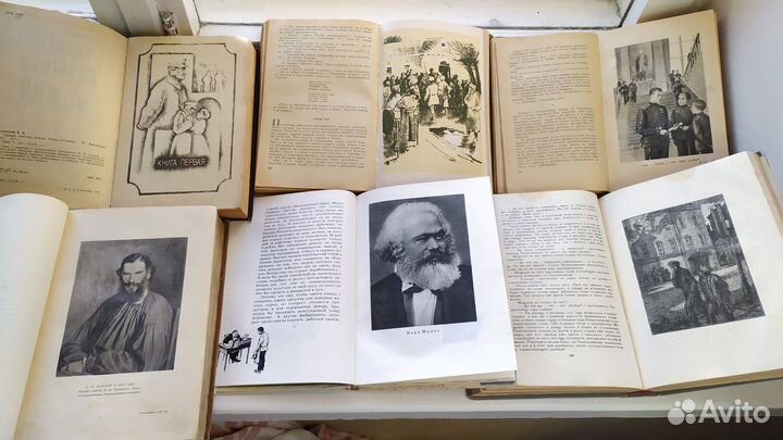 Книги СССР художественная литература