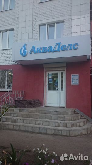 Бассейн Лагуна 457х125см цвет Темный шоколад