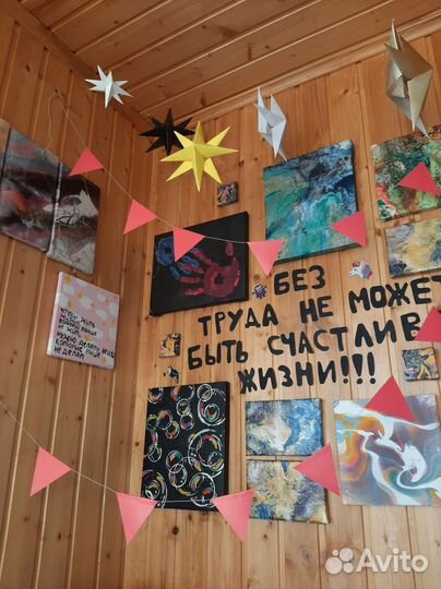 Картины ручной работы