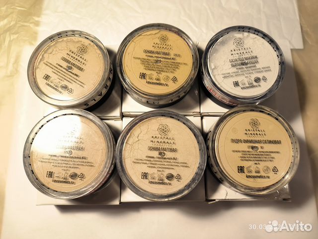 Минеральная косметика