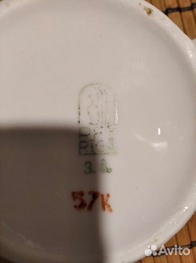 Чашки рига СССР