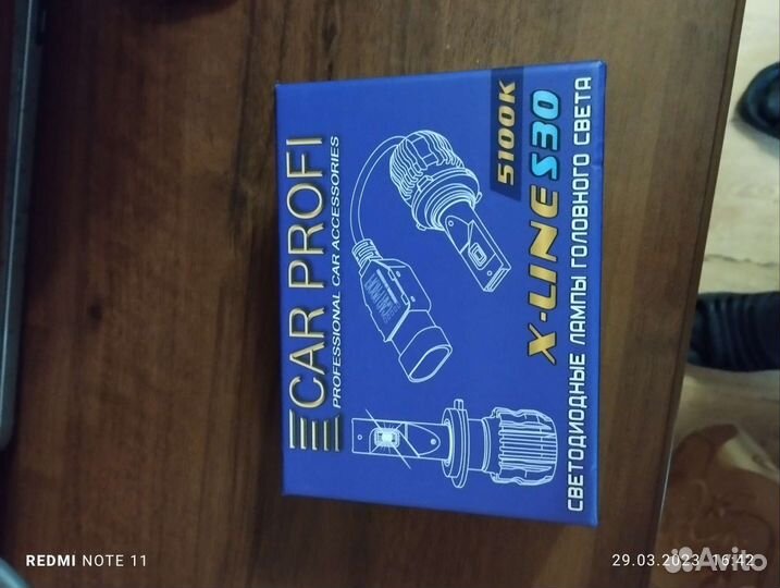 Светодиодные лампы led h7