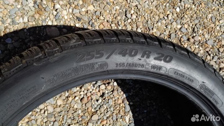 Michelin Pilot Alpin 4 255/40 R20 101V