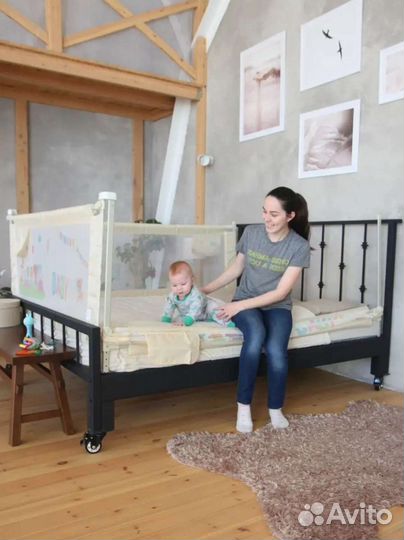 Бортики-барьеры защитные на кровать