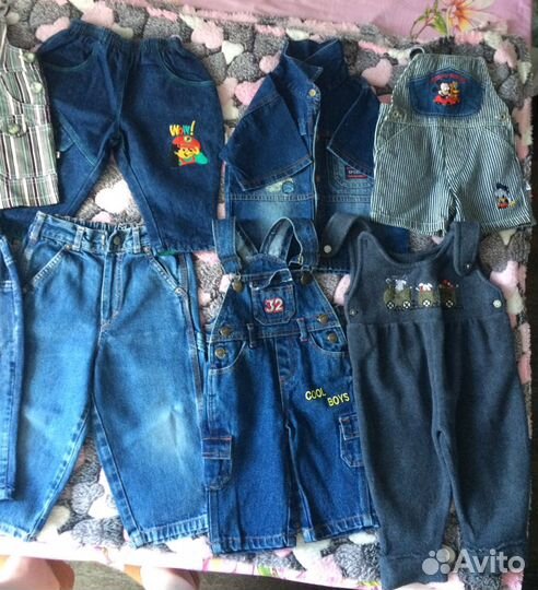 Вещи на Мальчика