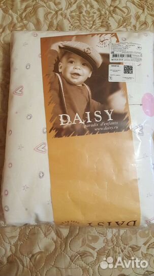 Детское постельное белье новое