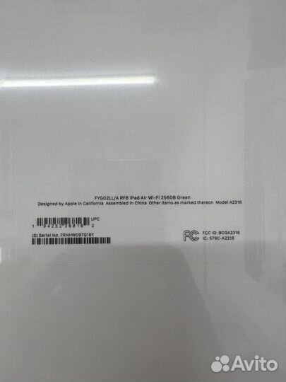 iPad Air 2020 Green 256gb wi-fi rfb