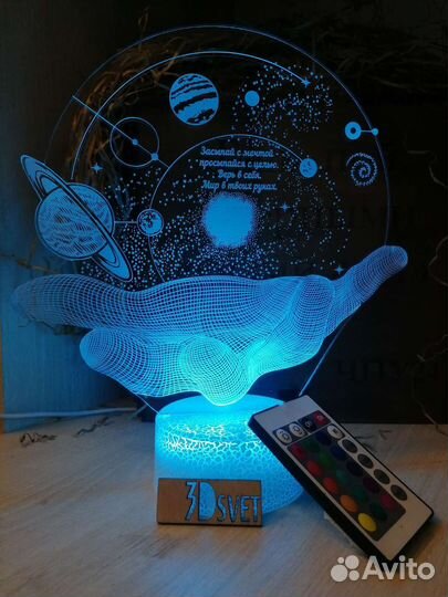 Светильник ночник с индивидуальной гравировкой