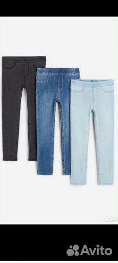 Джинсы для девочки H&M 92