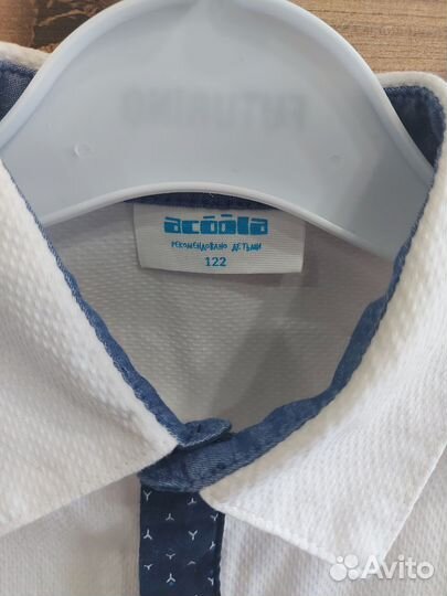 Рубашка школьная, р. 122