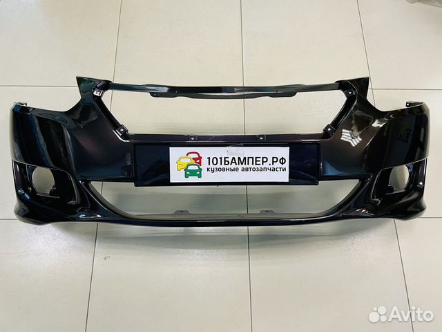 Бампер передний на Datsun On-Do Цвет Лава