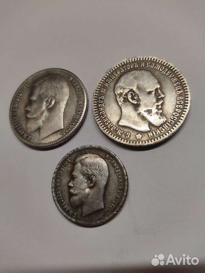 Копии царских монет