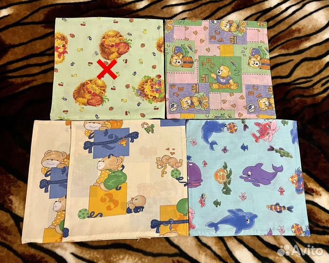 Наволочка детская на молнии