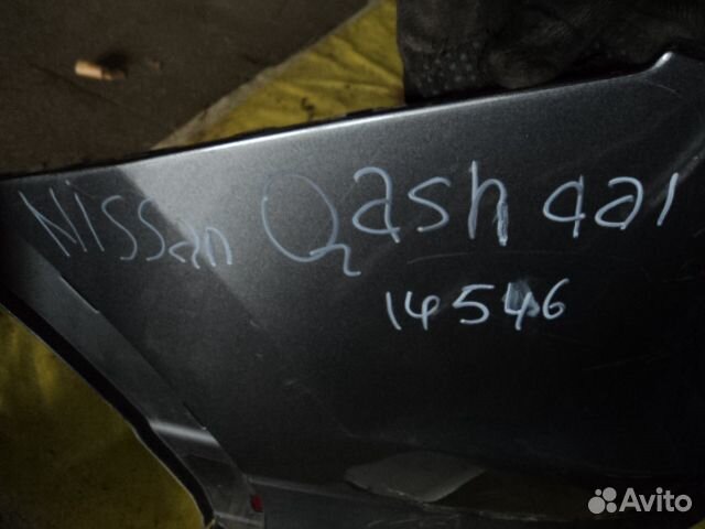 Бампер задний Nissan Qashqai J11 85022BP70H Ниссан