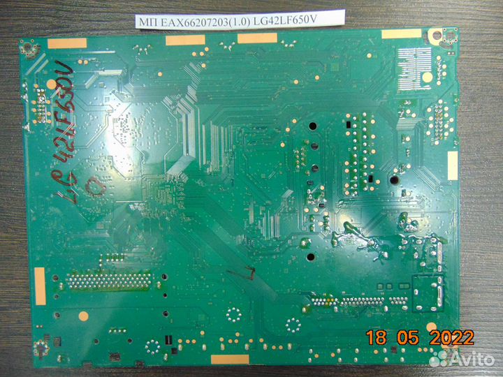 Main board EAX66207203(1.0)