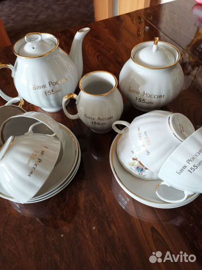 Сервиз чайный