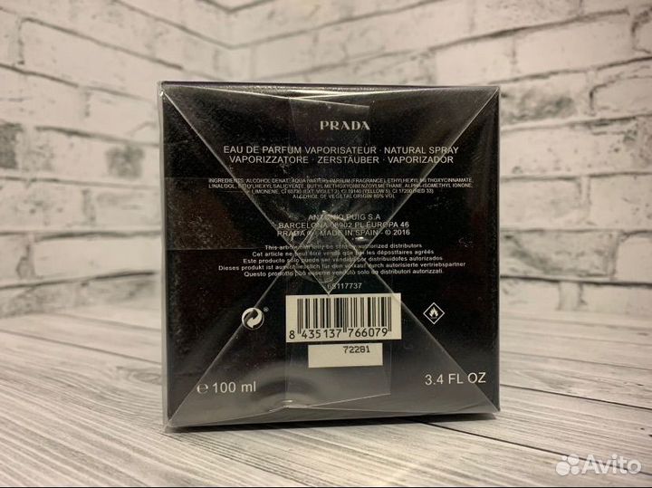 Парфюм Dark Light Eau de Parfum Prada