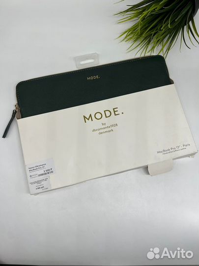 Чехол DBramante MacBook Air/Pro 13