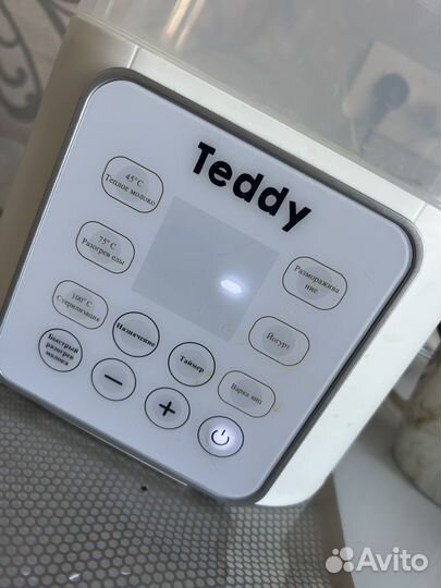 Стерилизатор для бутылочек