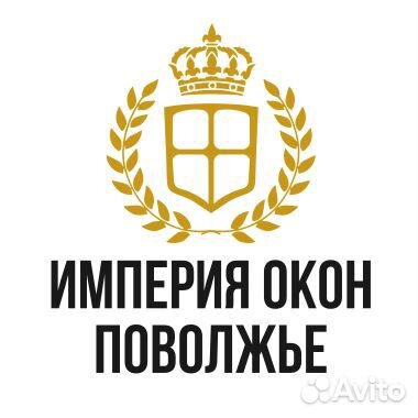 Заведующий складом