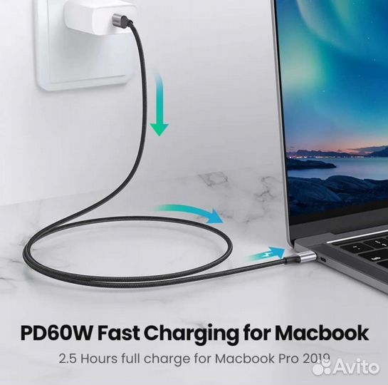 Кабель USB type c - USB type C Ugreen новый